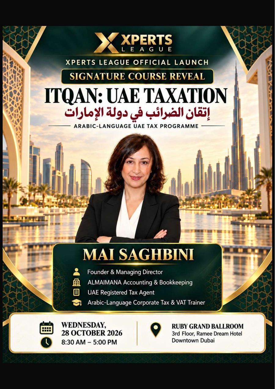 Invitation page 22